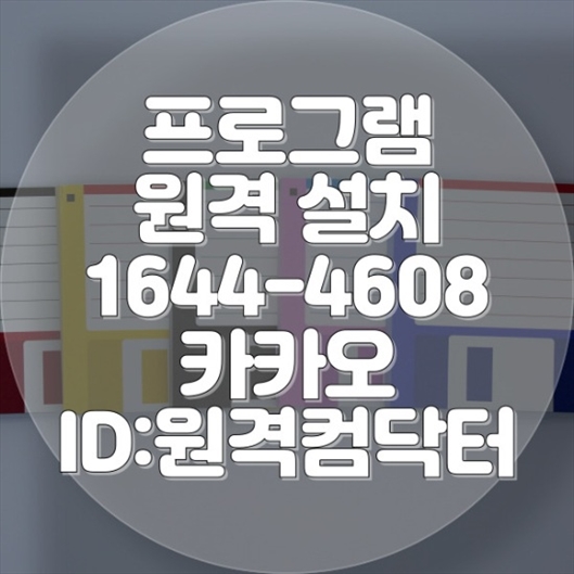  윈도우 10 초기화 및 재설치 방법: 데스크탑과 노트북을 위한 완벽 가이드