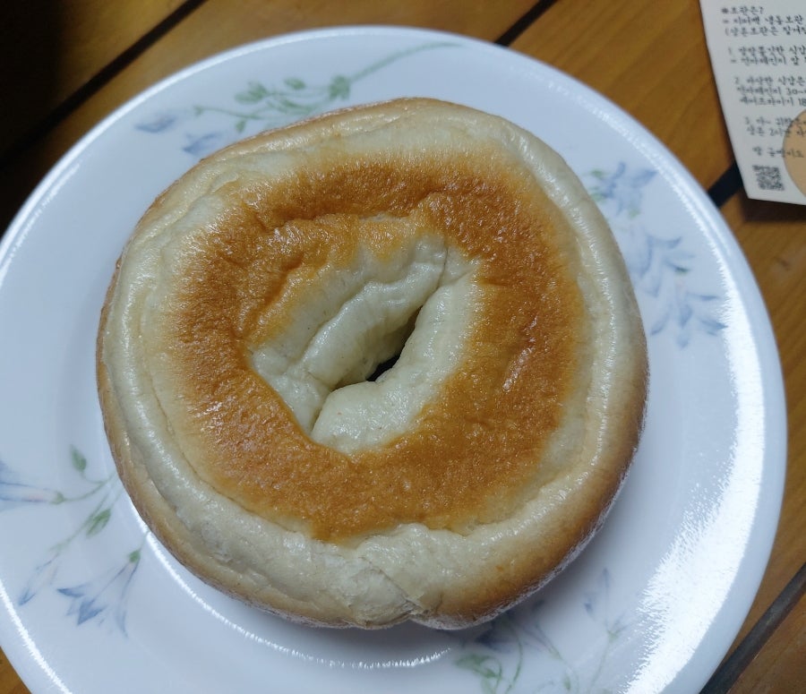 달구네베이글 사진 5