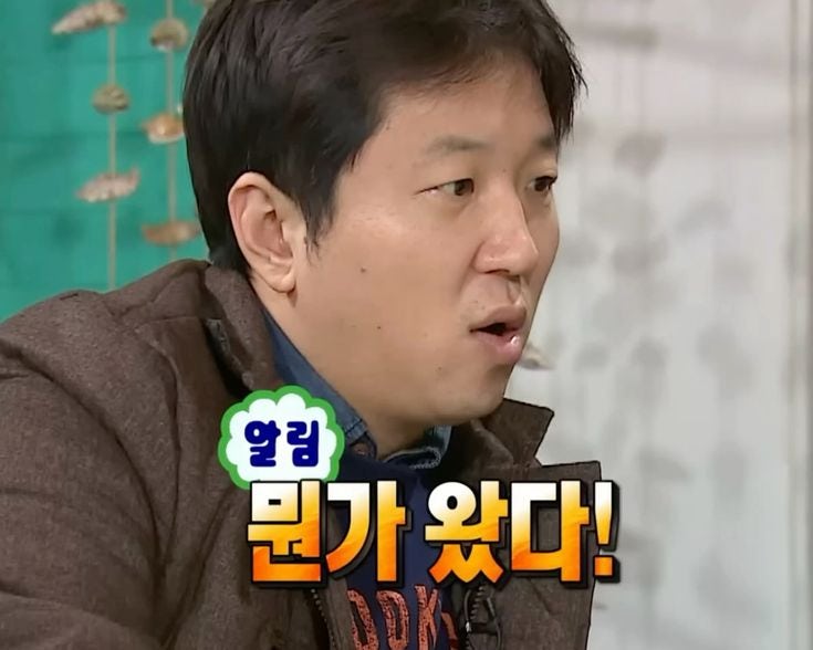 블로그 짤 모음 무한도전 밈 공유 박명수 짤 : 네이버 블로그