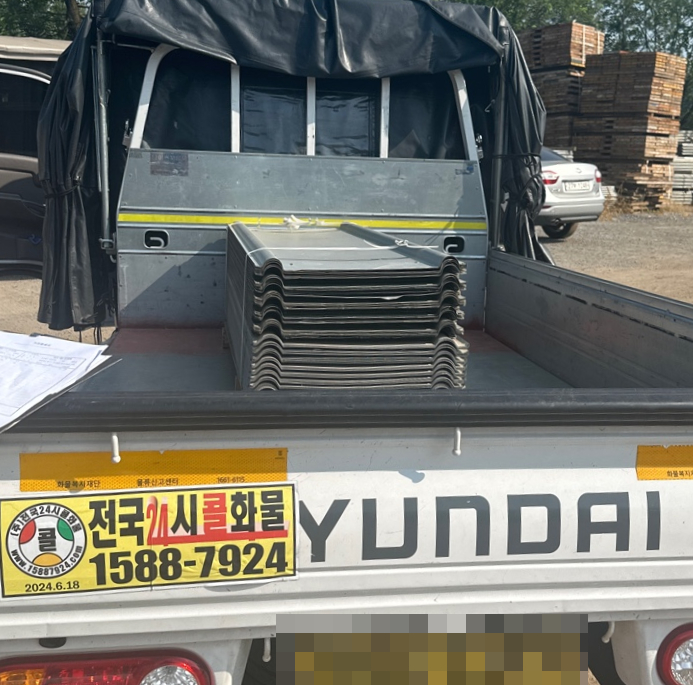  EGI휀스 가격 중고 가설펜스 EGI판넬 EGI펜스 EGI강판 이지아이휀스 전기아연도금강판(EGI : Electro Galvanized Iron)판매