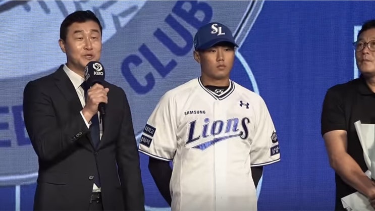 2025 프로야구 드래프트. 각 팀별 1, 2라운드 지명 계약금은... 