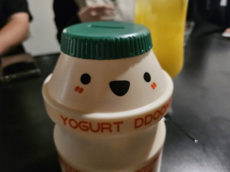  안녕나는 요거트얌
