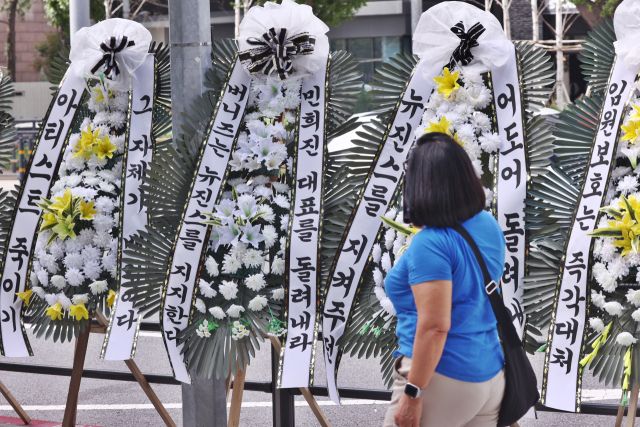 '<b>뉴진스</b> 최후통첩' 시한 끝, 이제 2라운드? 민희진 vs <b>어도어</b>... 