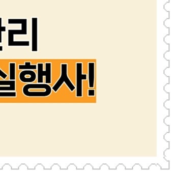 젤로 전담 기기 사용법과 어울리는 액상 추천
