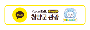 매산저수지 사진 7