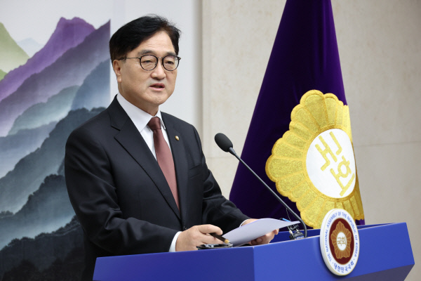<b>우원식국회의장</b> "김건희 여사 <b>특검</b>법 진행 해야한다??"그 끝은... 