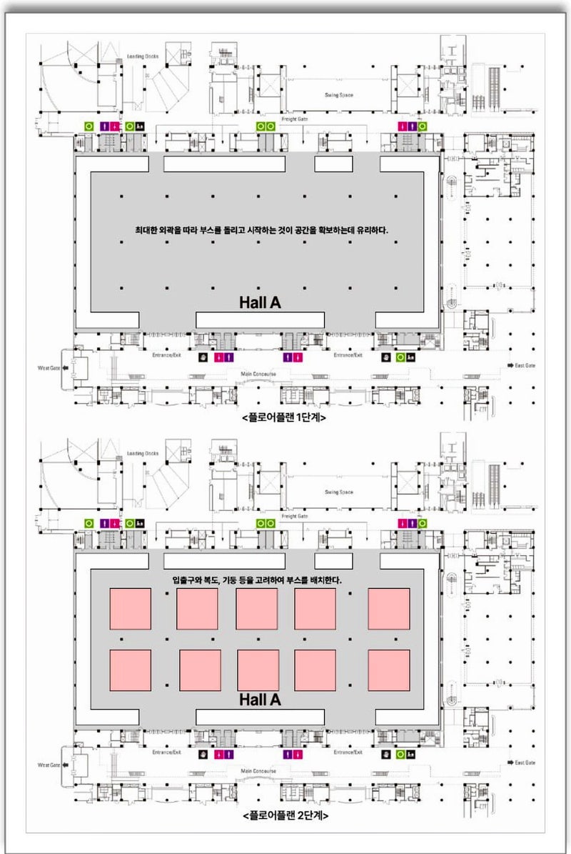 지구 색연필로 그리기 | TikTok, image size:800x1195