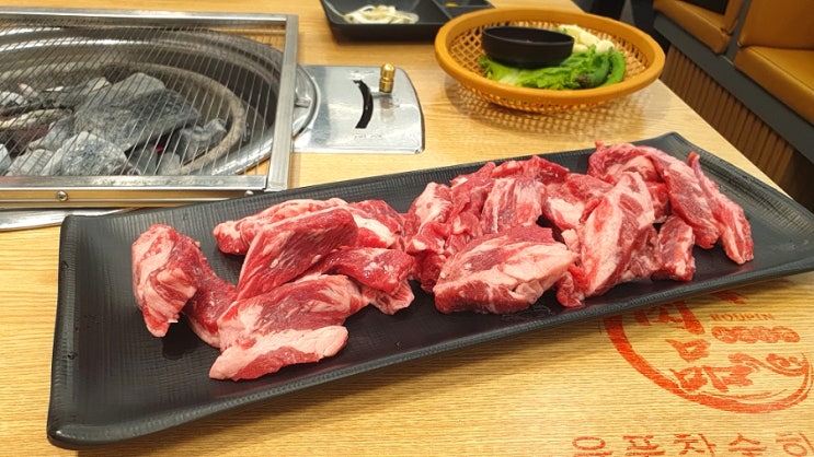  운정 소고기 가성비 맛집 찾았따 품육참숯소갈비살 다율점
