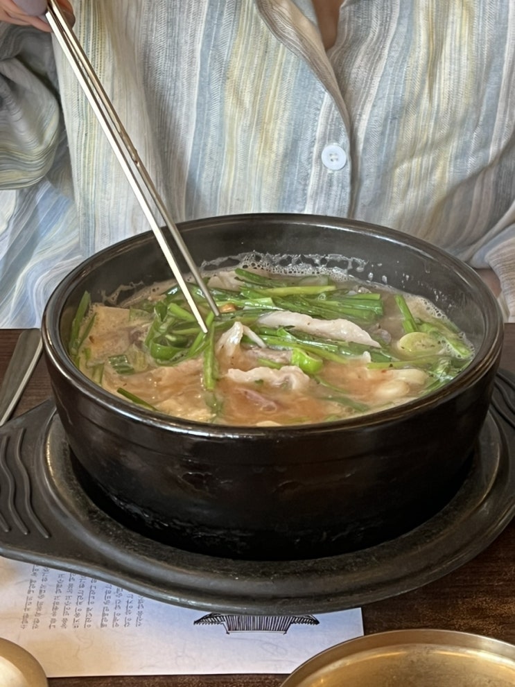  군자 맛집, 잡내 안나는 웨이팅 맛집 순대국밥 '청와옥' 후기