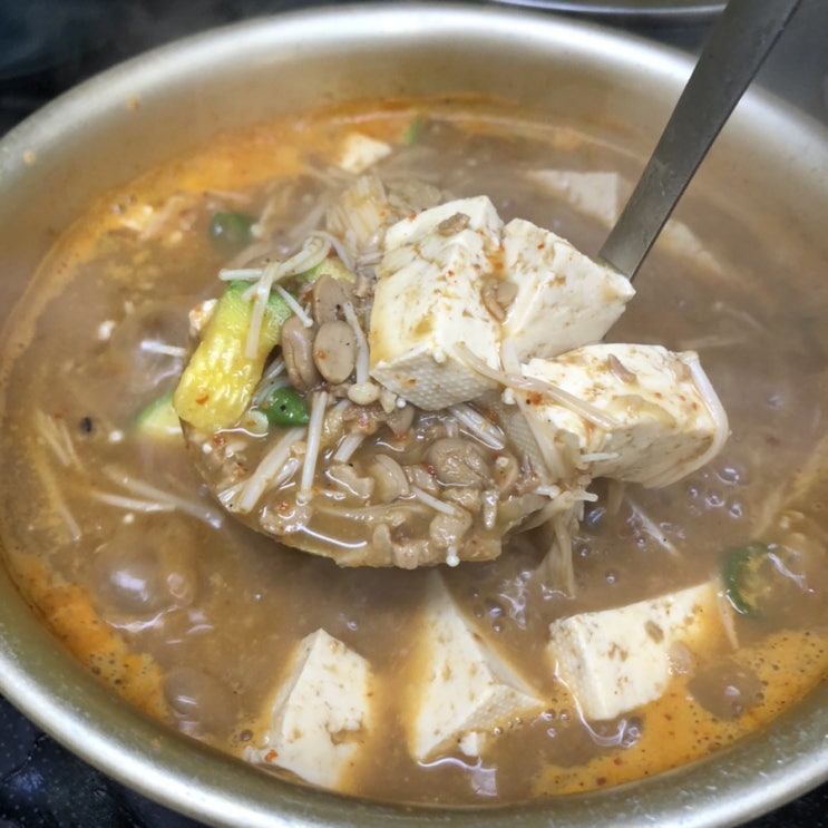  청국장맛있게끓이는법 심춘옥청국장 냄새안나는청국장