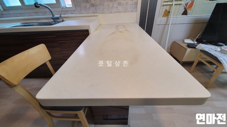  전주 싱크대상판 연마광택 시공 전과 후 달라질까요?