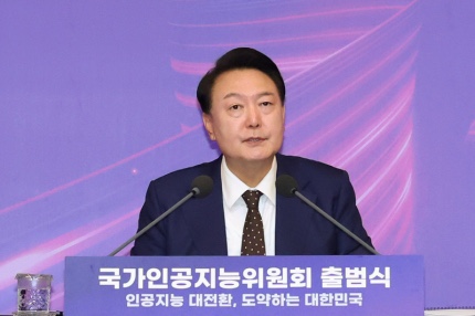 윤석열 대통령, 'AI <b>국가 총력전</b>' 선포…“대한민국... 