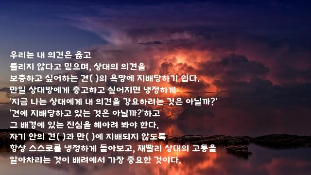 우리 우리