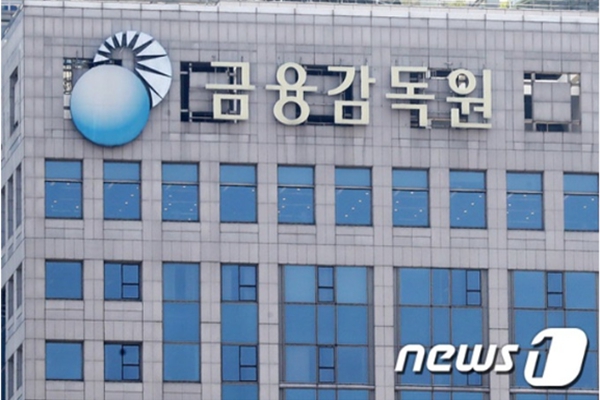 연간 주행거리≠실제 주행거리…자동차보험 특약 가입시 유의 연간 주행거리≠실제 주행거리…자동차보험 특약 가입시 유의