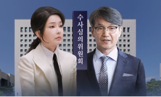 김 여사·<b>최재영</b> 모두 무혐의 보고…'<b>명품백</b> 사건' <b>불기소</b> 가닥?... 