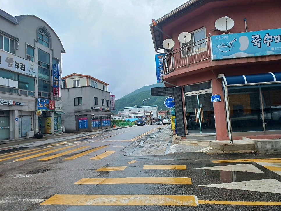 대밭골 사진 6