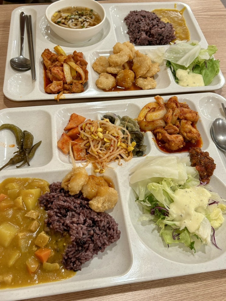  당산동 한식뷔페 점심밥집 추천 엠지투게더