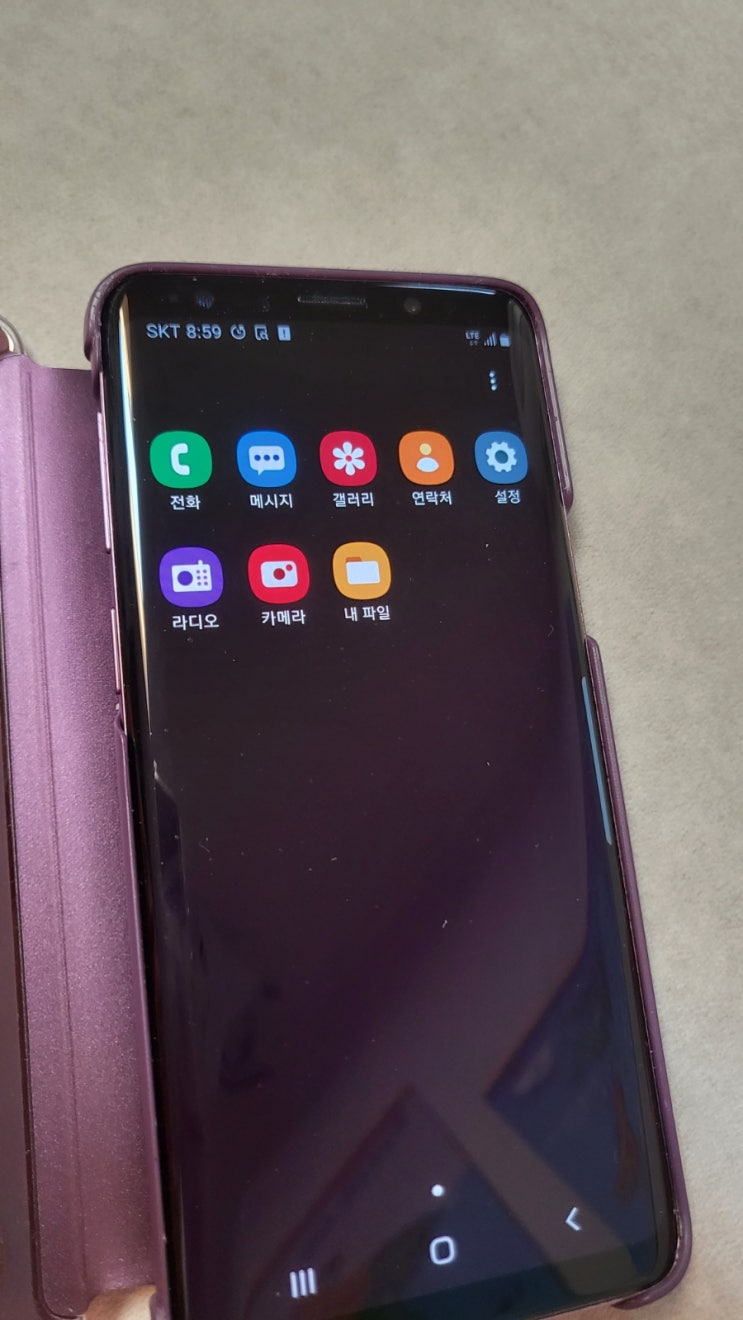  공신폰 공기계 자급제 대신 셀프로 어린이휴대폰