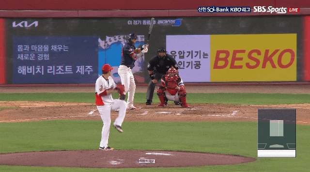 <b>레이예스</b> 196<b>안타</b>, 잔여 경기 4경기, 역대 2번째 <b>200안타</b>... 