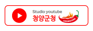 매산저수지 사진 5