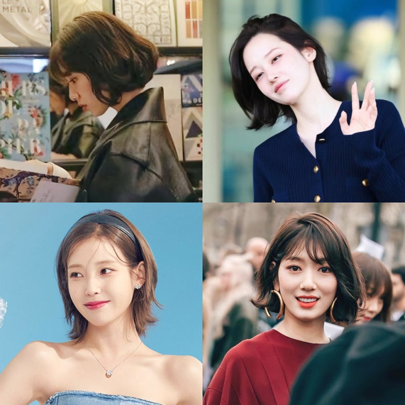 박신혜 아이유 전종서 단발 연예인 (올가을 트렌드)