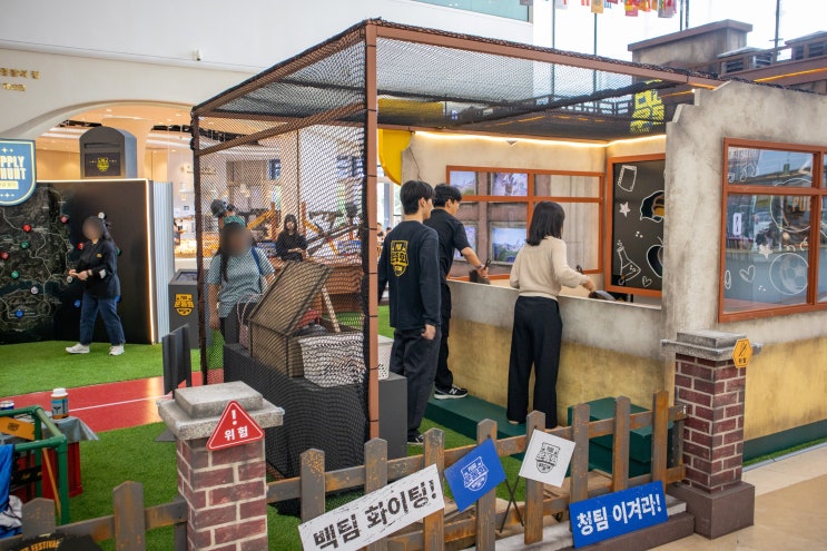  하남 스타필드 배틀그라운드 팝업 PUBG 운동회 예약 체험