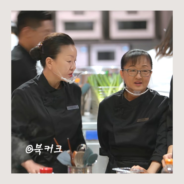 <b>흑백요리사</b> <b>급식대가</b> 이모카세1호 역시 메시와 호날두... 