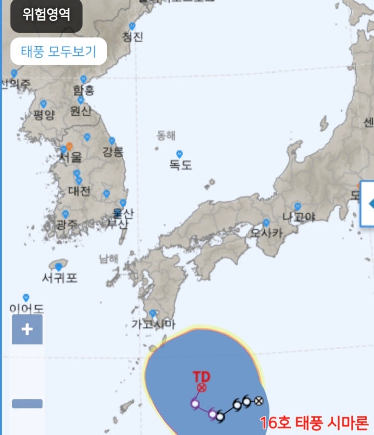  16호 태풍 시마론 예상 경로 및 (주말) 전국 날씨
