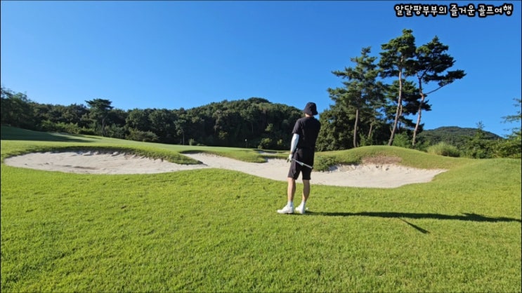 충북 충주 퍼블릭골프장 동촌cc(동촌gc) 서코스 공략법 이글증서를 받다 충북 충주 퍼블릭골프장 동촌cc(동촌gc) 서코스 공략법 이글증서를 받다