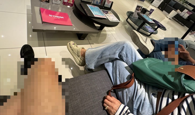  입꼬리 콧볼 이마 미간 보톡스 후기