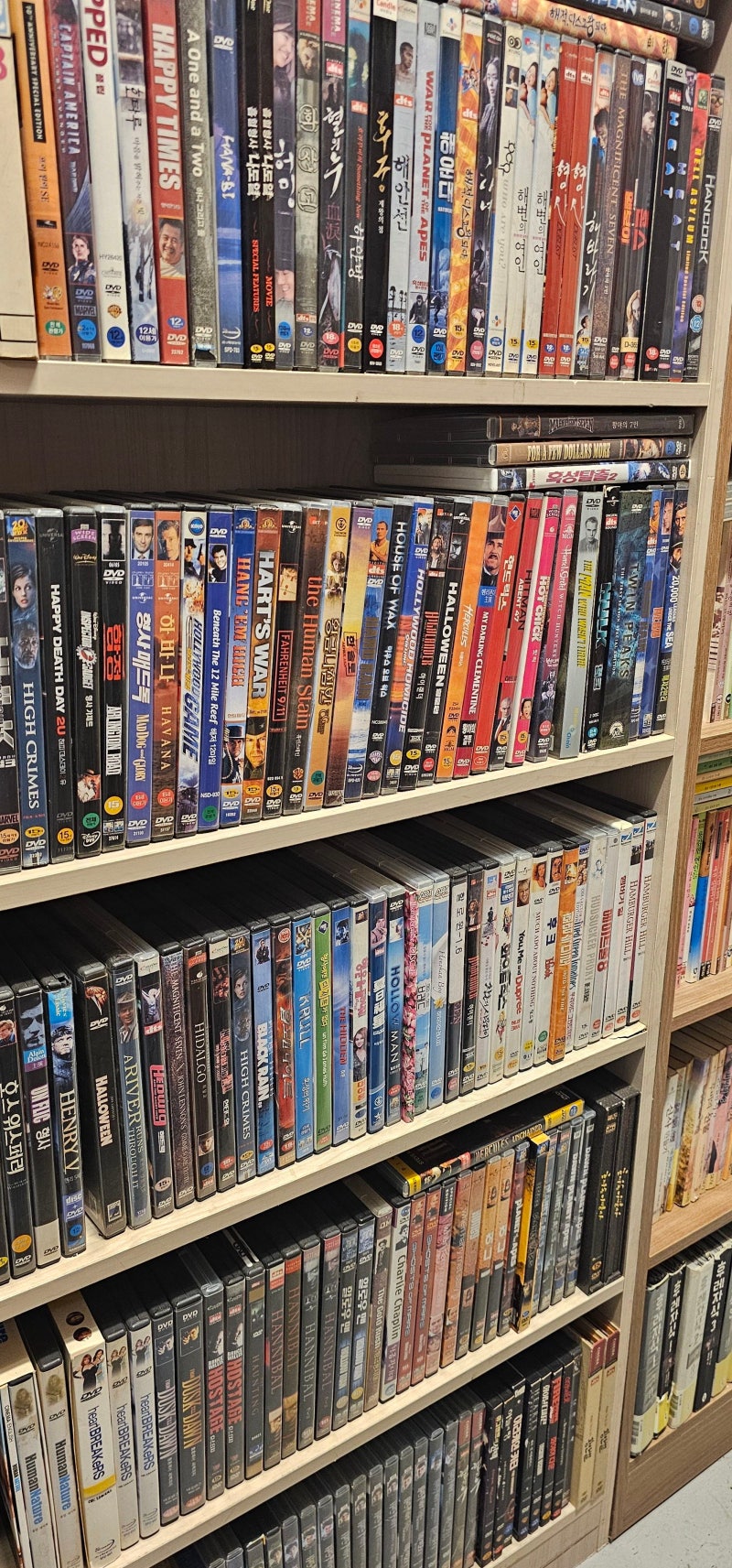 영화DVD, 희귀비디오테잎 (홍콩영화,한국만화영화) 팝니다. : 네이버 블로그, image size:800x1713