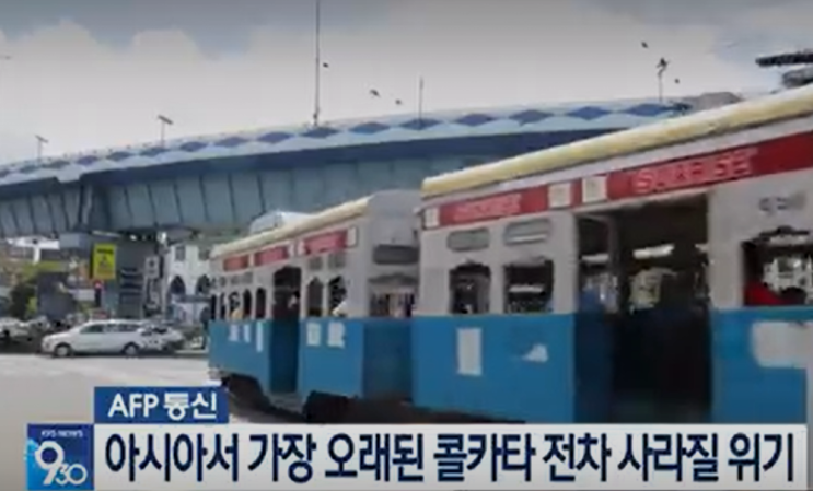  2024년 9월 27일 인도 비즈니스 및 라이프스타일 주요 뉴스