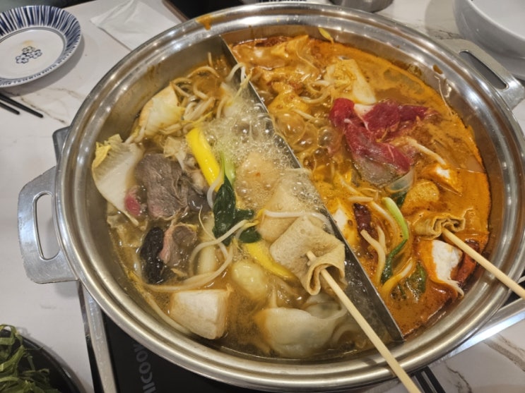  대전 봉명동 맛집 유성온천 무한리필 샤브샤브 퐁당샤브
