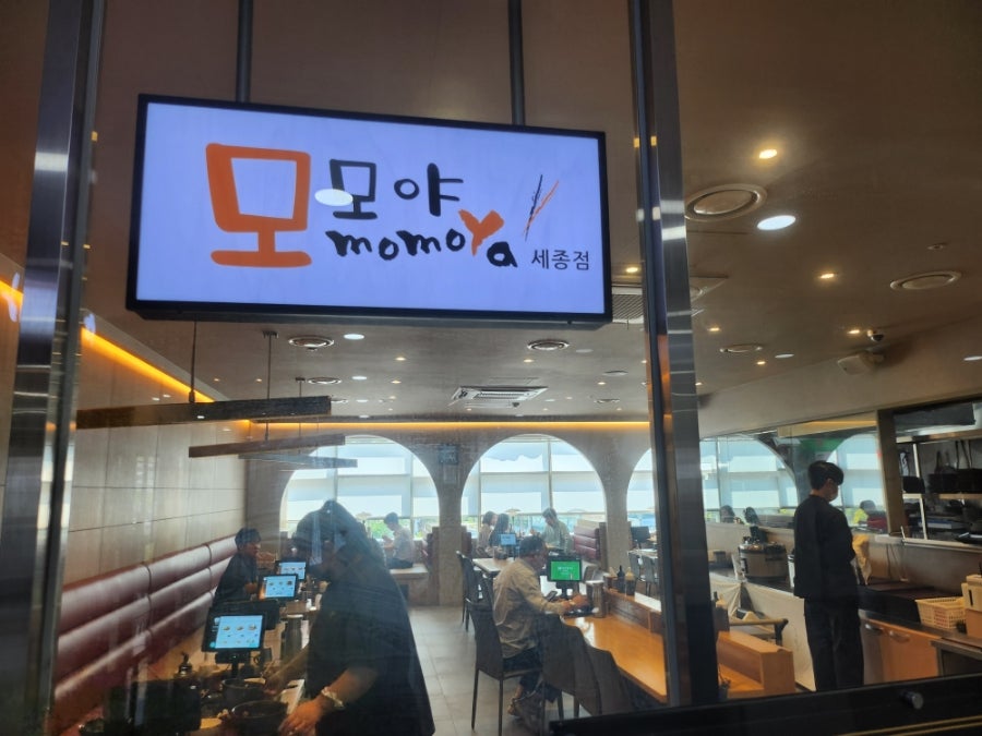 모모야 세종점 사진 1