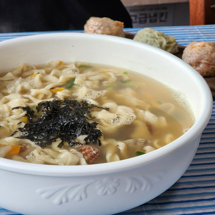 강화 맛집 강화손칼국수 본점 바지락칼국수 내돈내산 강화 맛집 강화손칼국수 본점 바지락칼국수 내돈내산