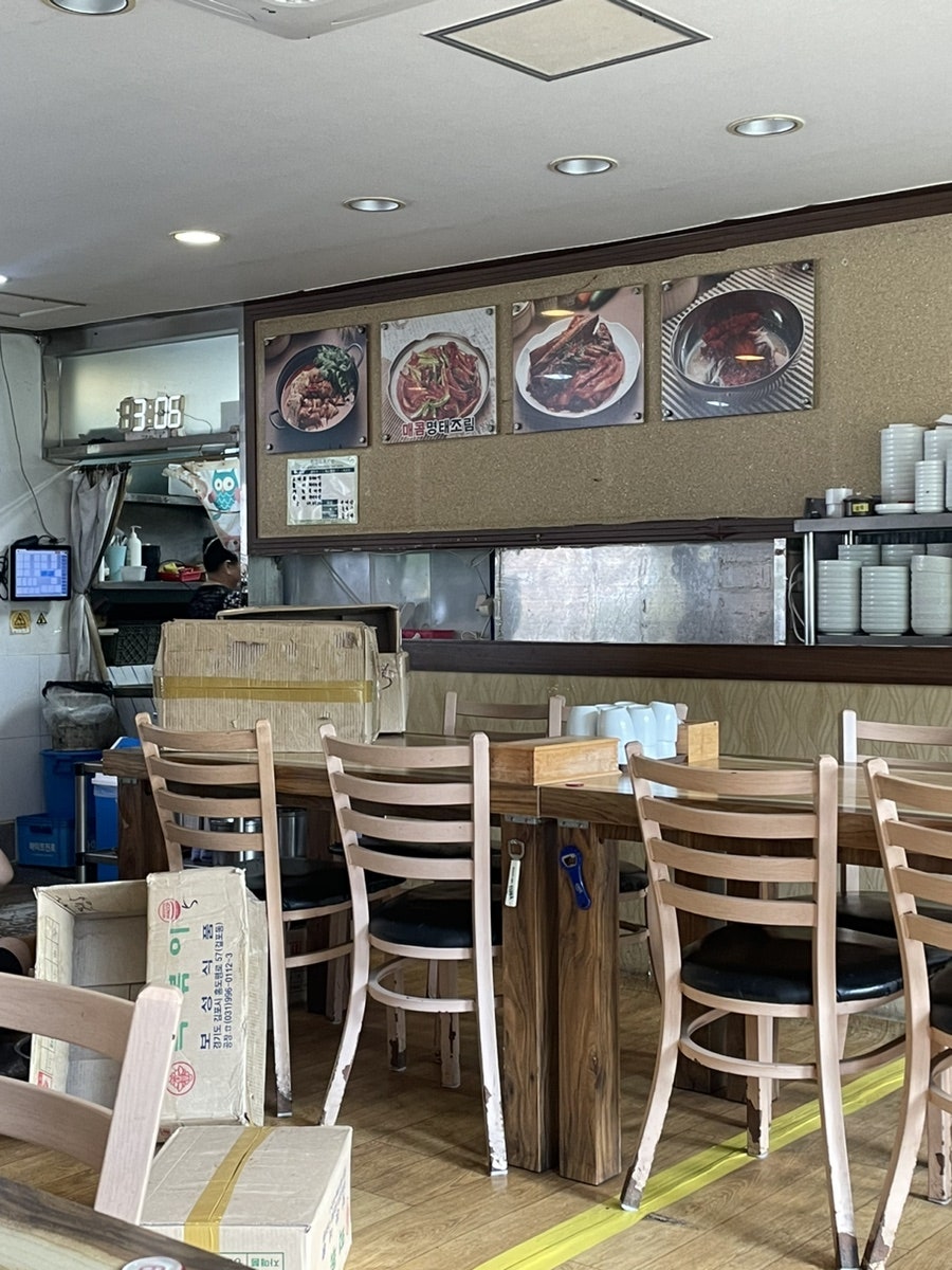 이대맛태 사진 2