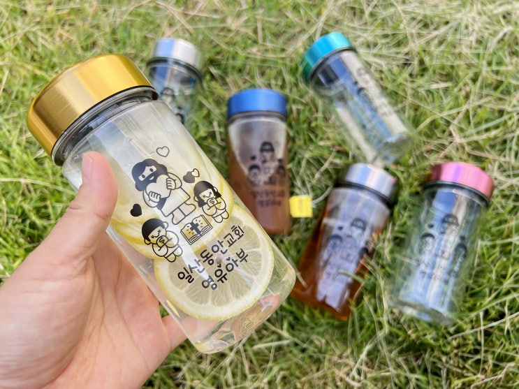  교회 어린이 행사 기념품 국산 메탈 트라이탄 보틀 물병 350ml 인쇄 제작