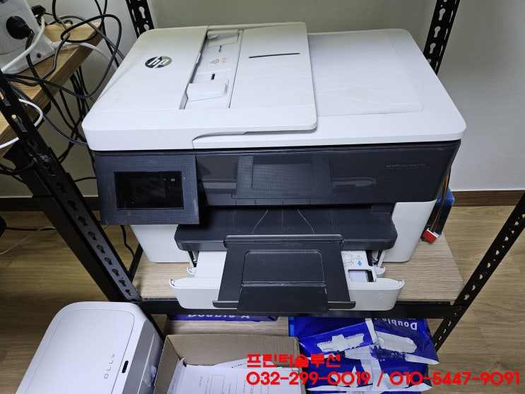  인천 부평 산곡동 프린터수리 AS, HP7740 무한잉크 프린터 잉크공급 장애 카트리지 헤드 잉크부족 인쇄품질 저하 출장수리