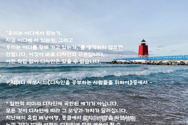 우리 우리