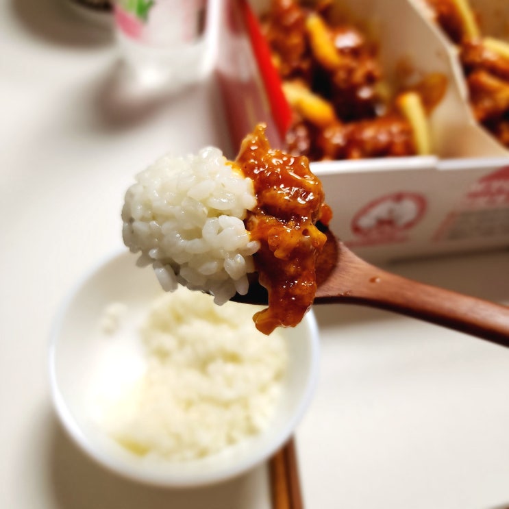  처가집 양념치킨::슈프림 핫슈프림 순살 반반 후기/슈프림 치밥/내돈내산/송도랜드마크점 배달