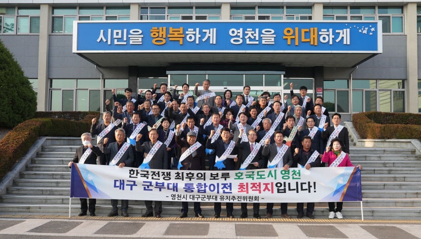 경마장가는길 사진 4