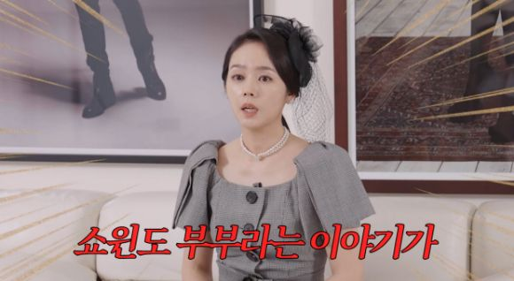 <b>한가인</b>, <b>연정훈</b>과 <b>이혼</b>·별거설? "6~7년 아이 안 낳으니까... 