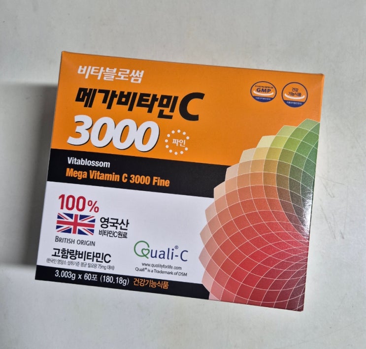 비타블로썸 메가비타민C3000 파인100%영국산 고함량비타민C분말 부모님 활력 선물 비타블로썸 메가비타민C3000 파인100%영국산 고함량비타민C분말 부모님 활력 선물