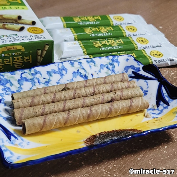  해태 롤리폴리 피스타치오 초코 가격 및 칼로리 내돈내산 리뷰