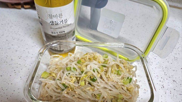 내돈내산 참바른 생들기름 냉압착 생들기름 추천