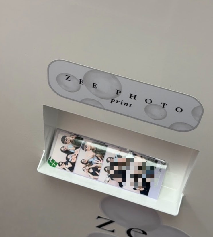  일상#2