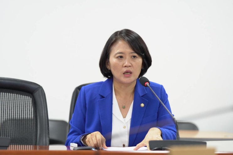 <b>한-호주</b> 기후<b>경제 협력</b>을 위한 <b>호주</b> 원주민 전문가 초청 토론회