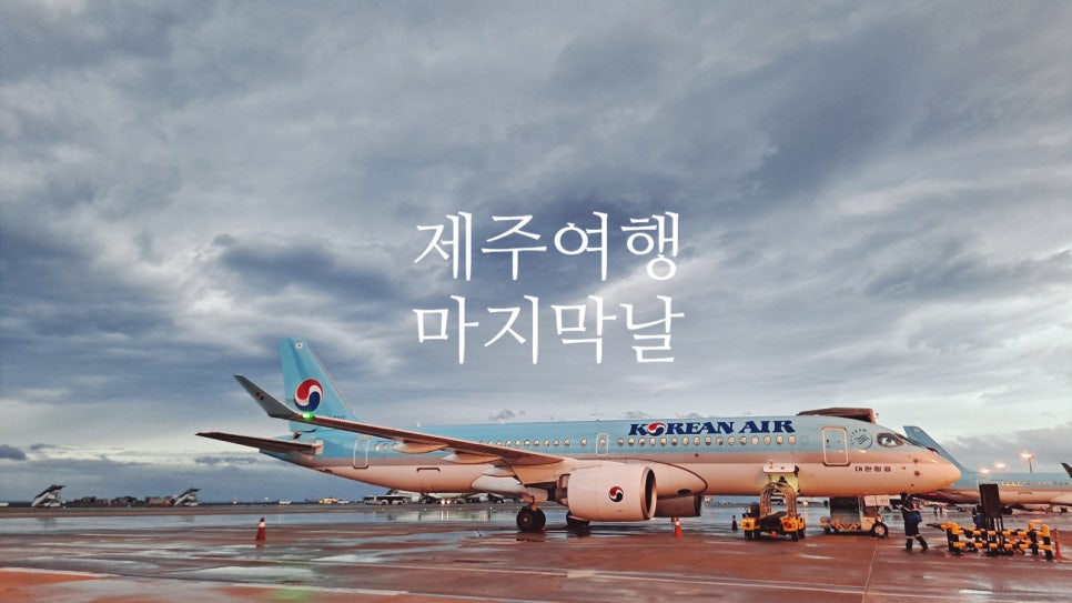 원스시 사진 1