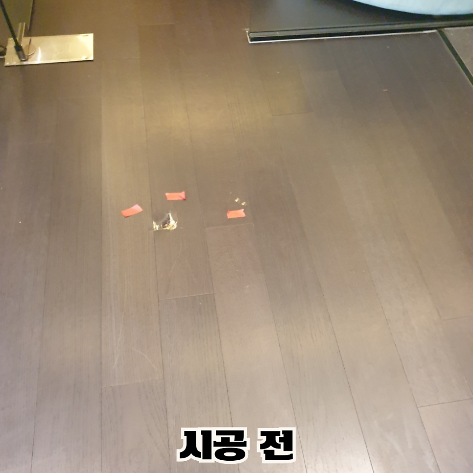 카페마루 사진 1