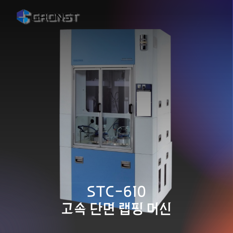  고속 단면 랩핑 머신 (래핑, 폴리싱, CMP 시스템)